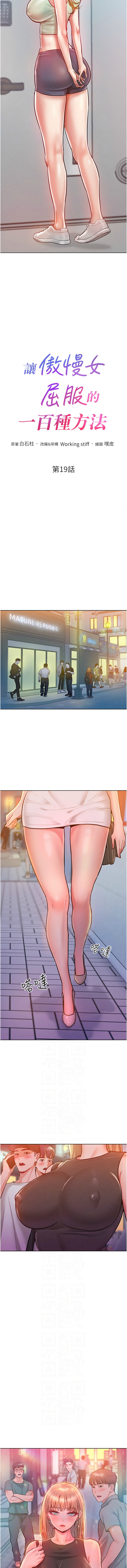 19_02