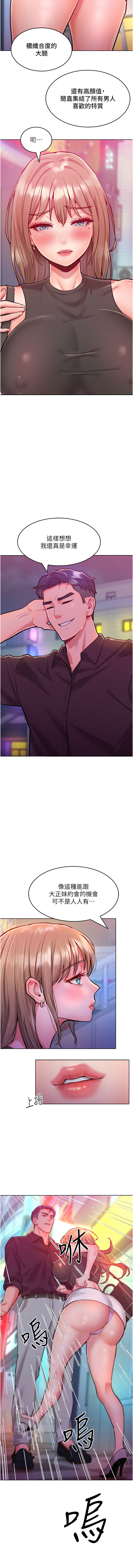 20_03