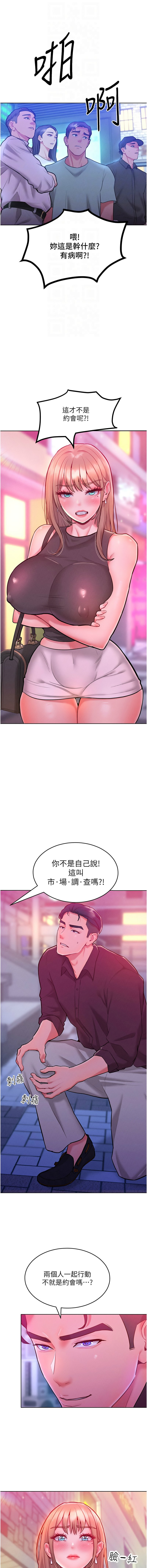 20_04