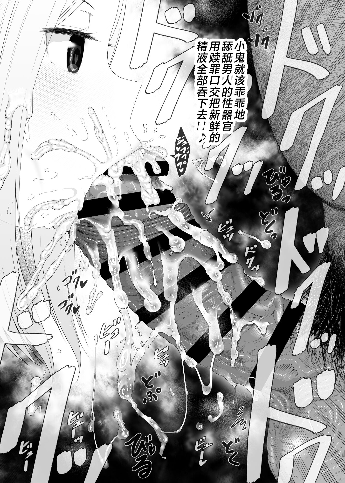 013