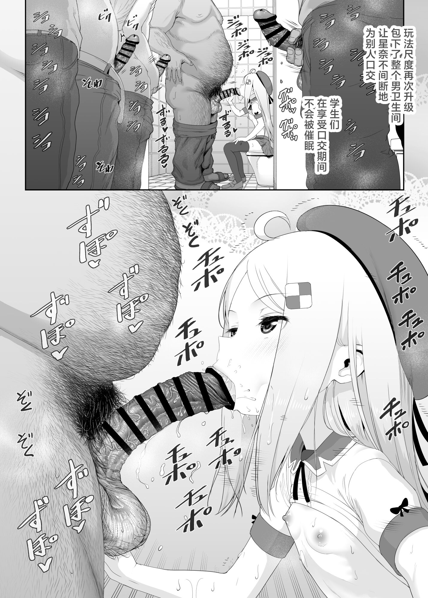 094