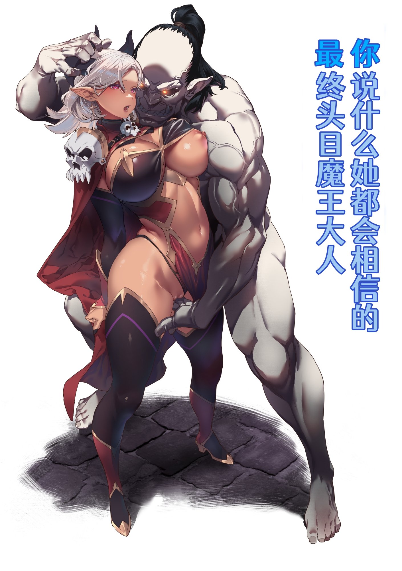 01