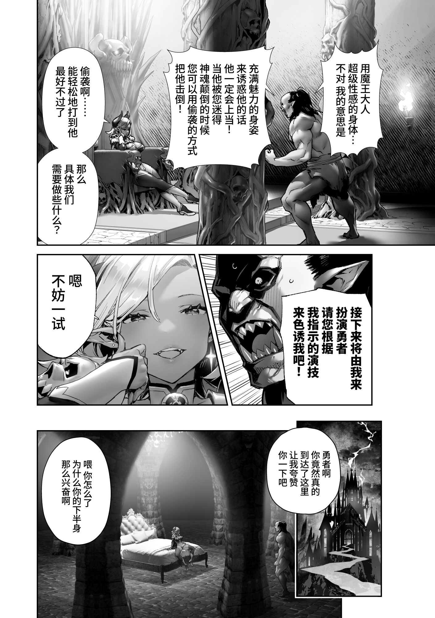 04