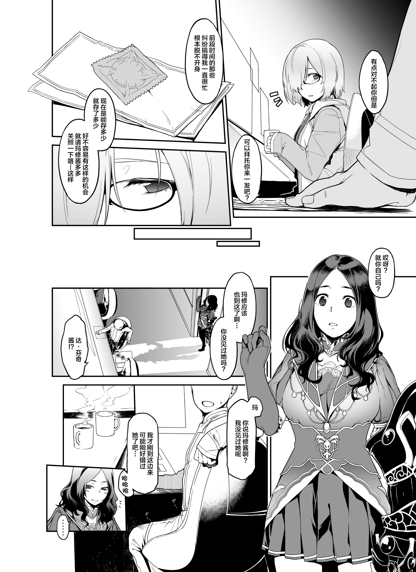 07