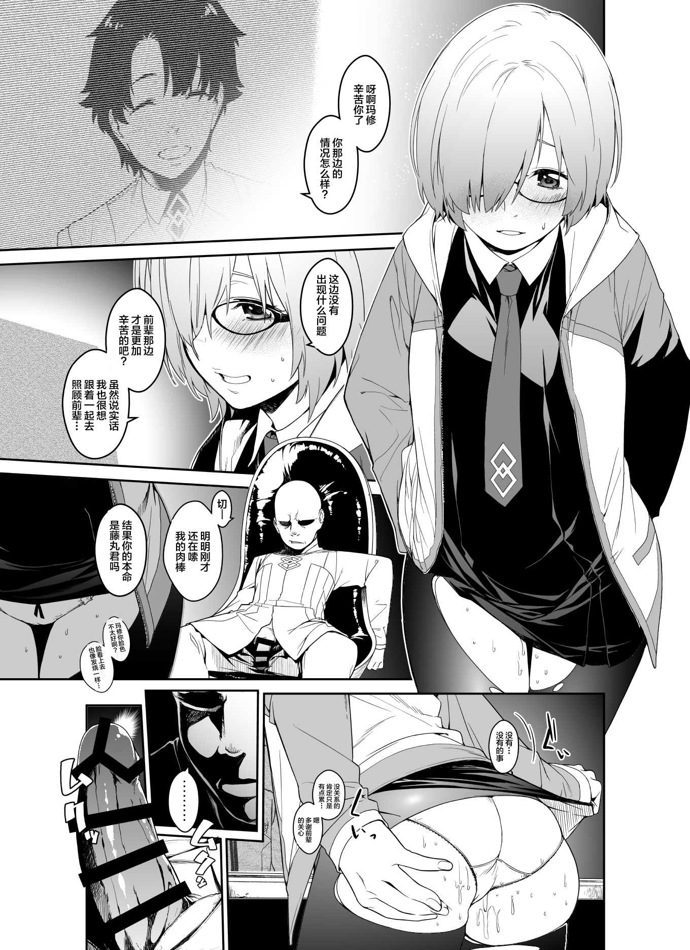 24
