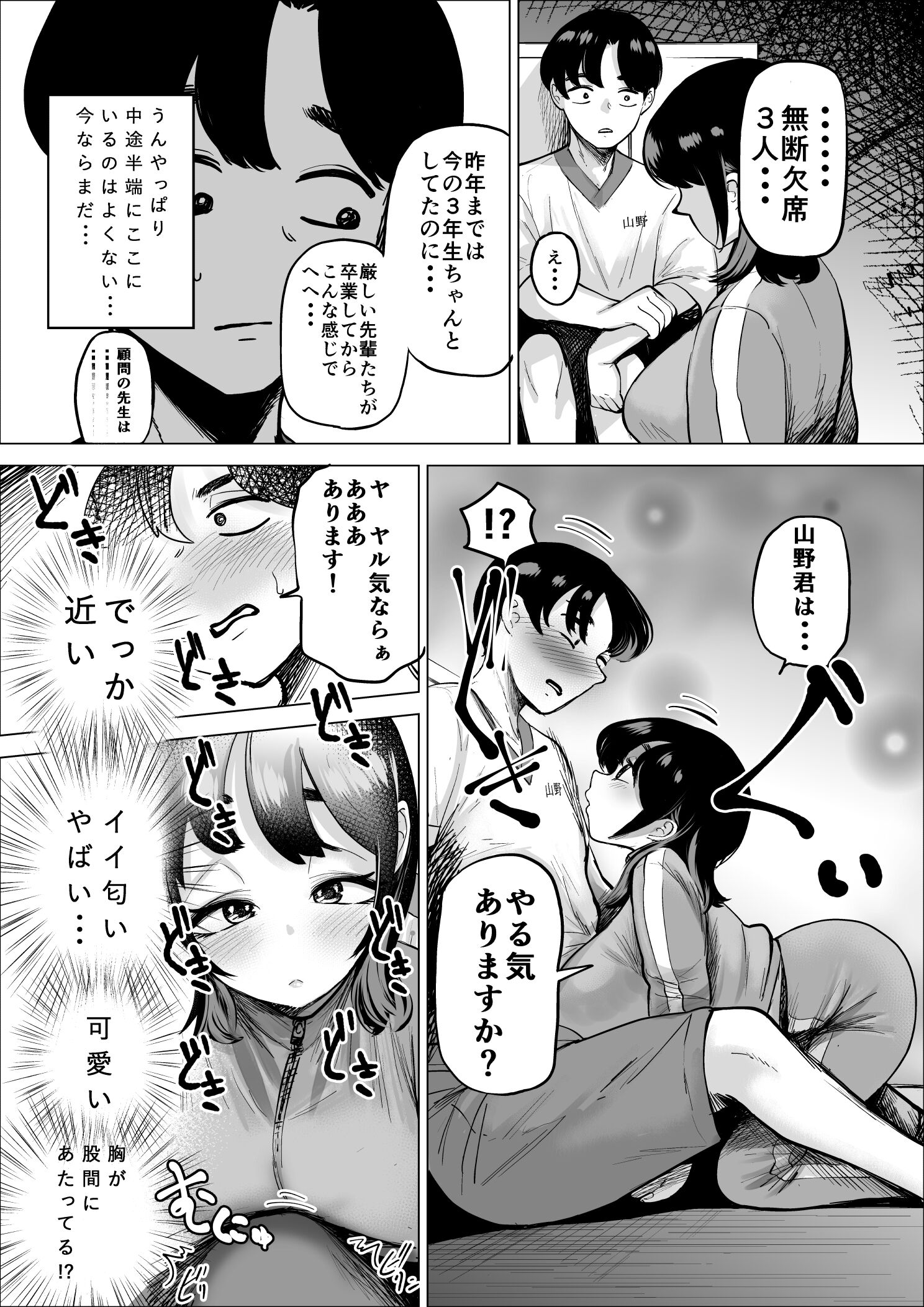 07