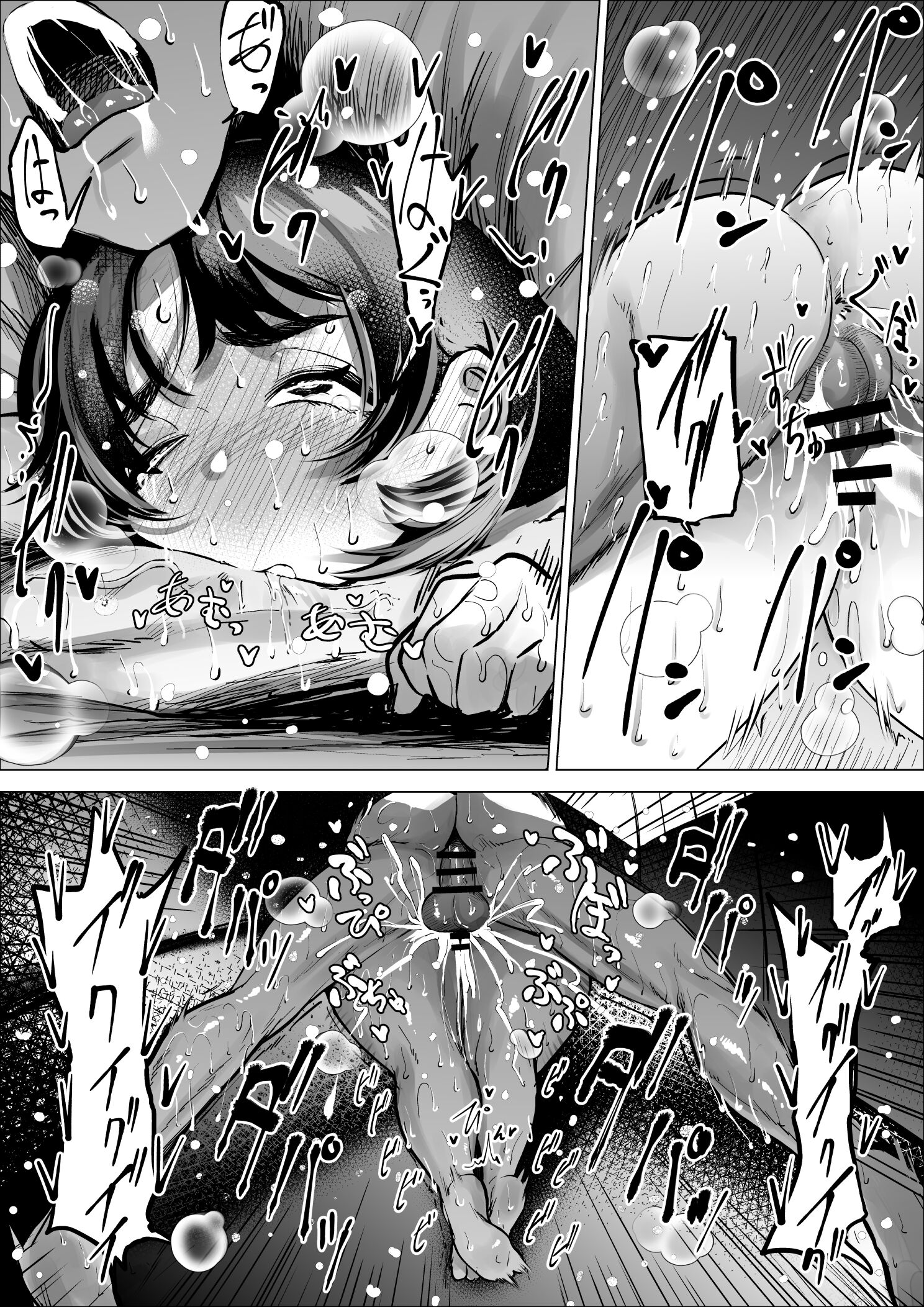 38