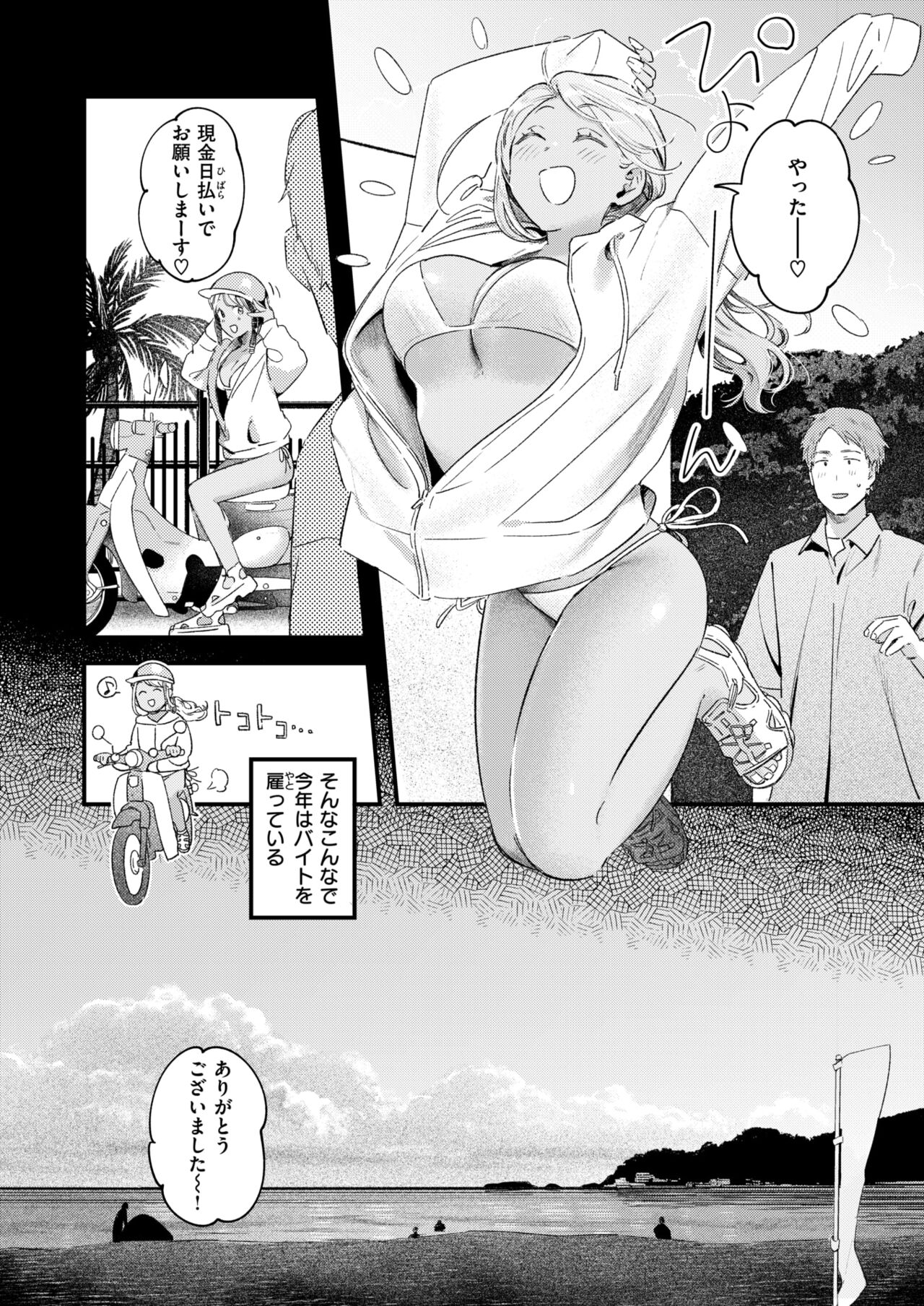 017