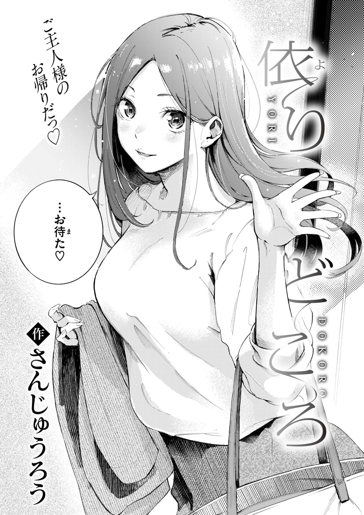 035