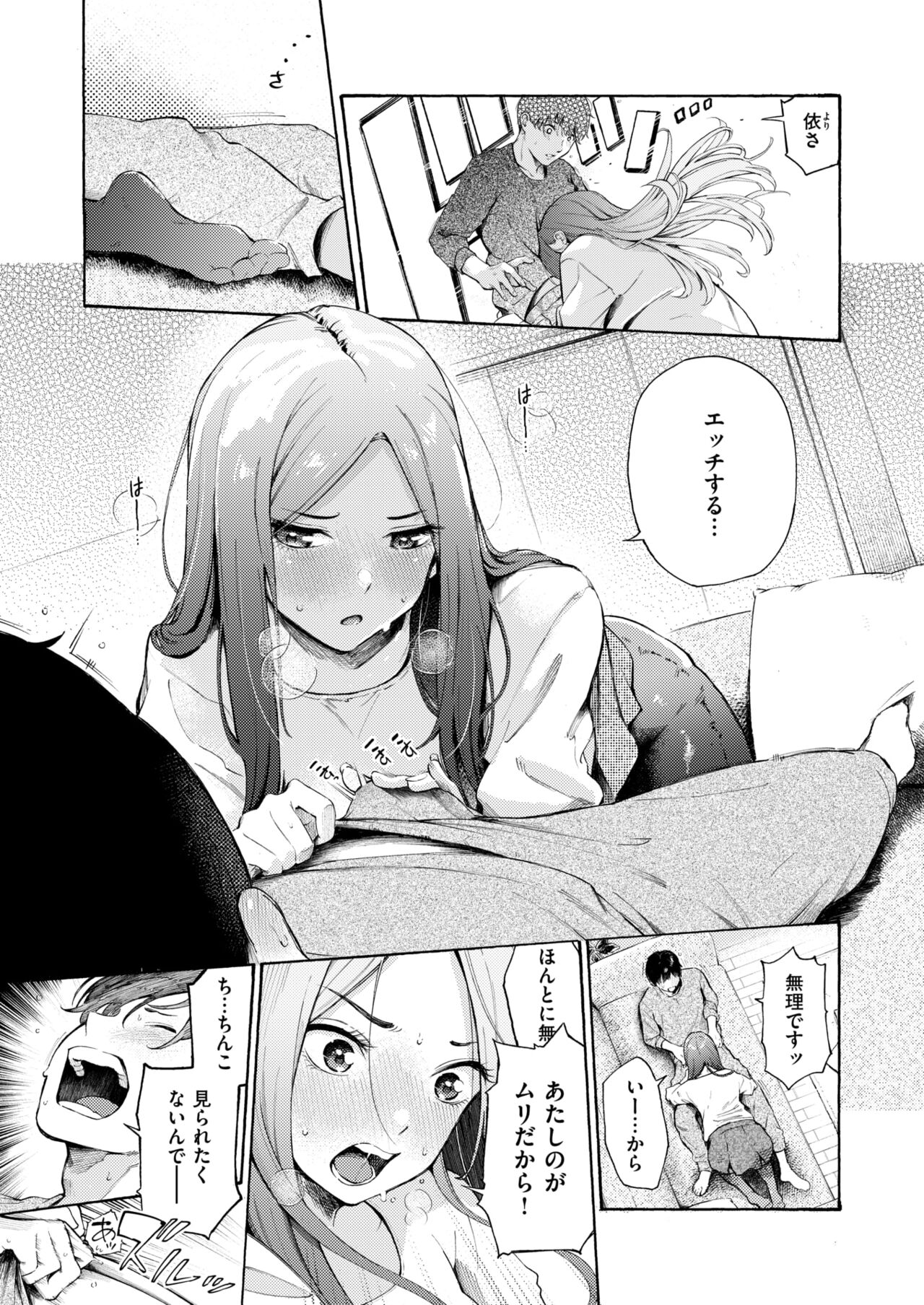 050