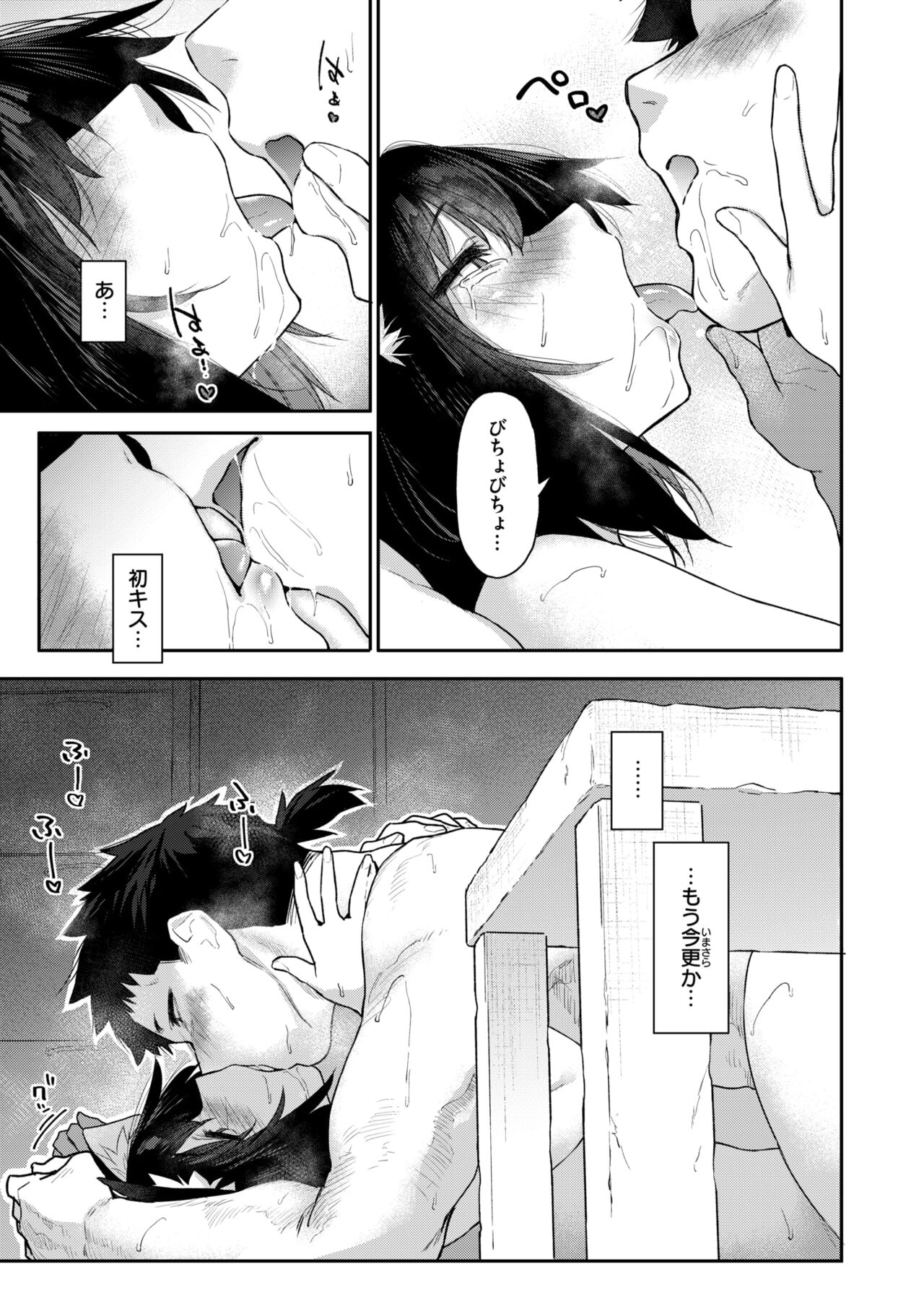 070