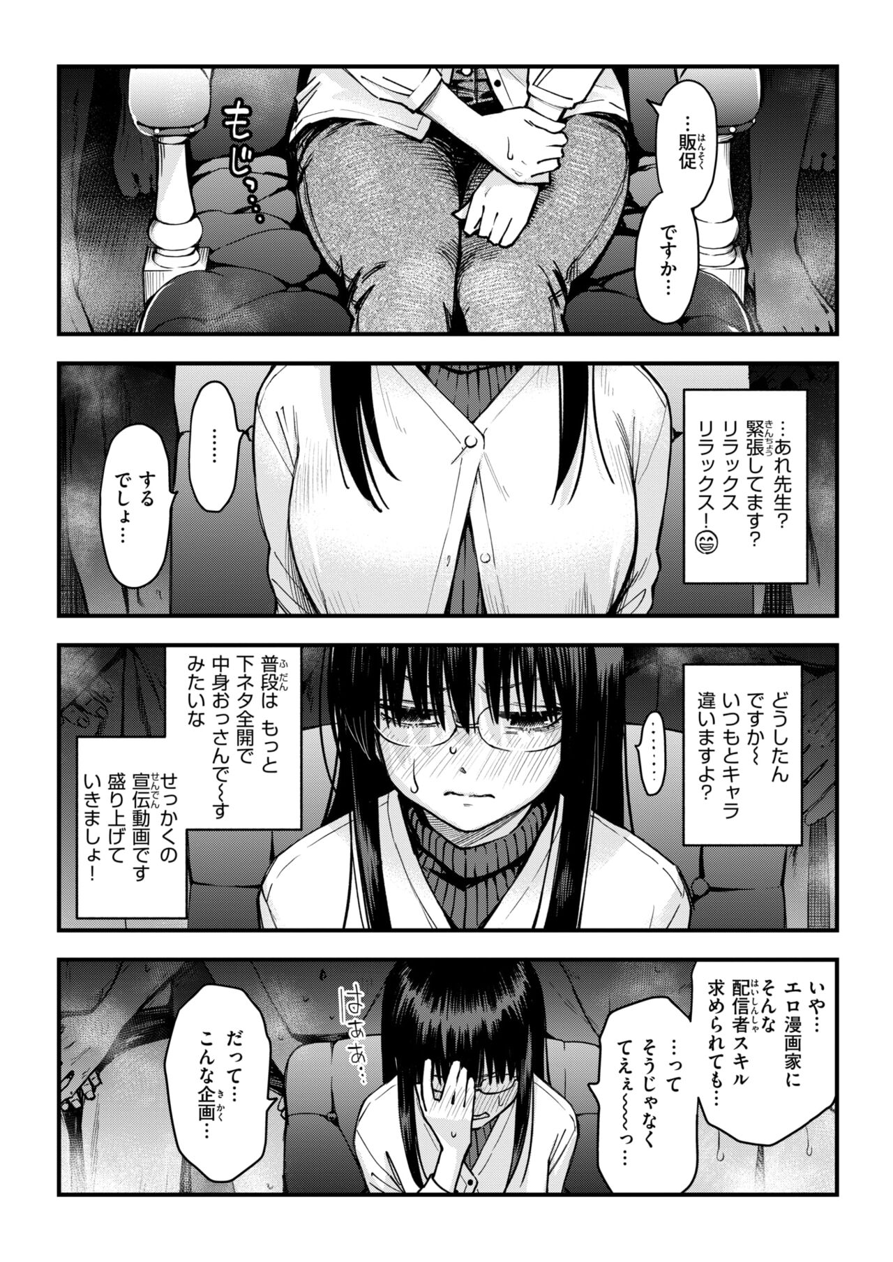094
