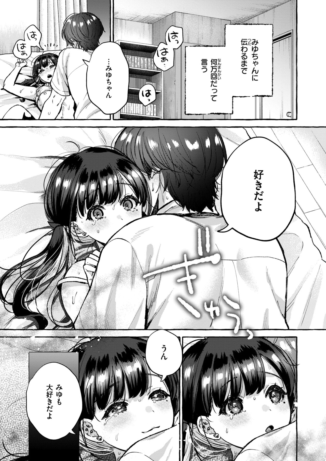 169