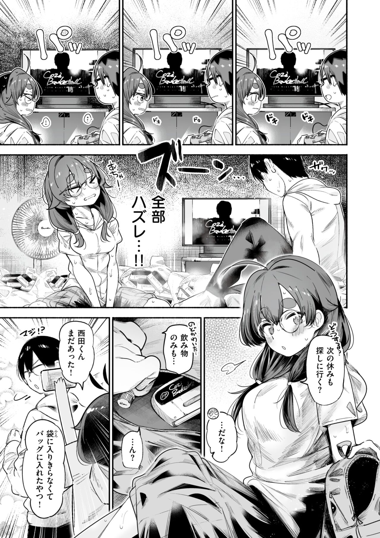 221