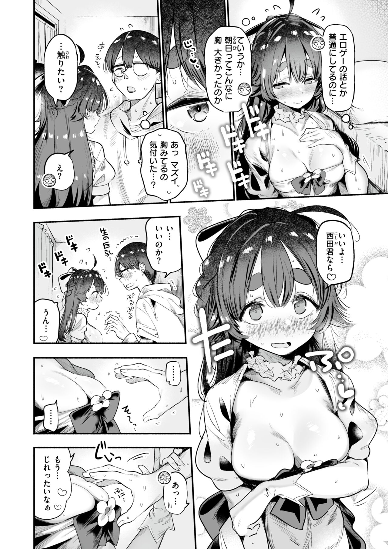226