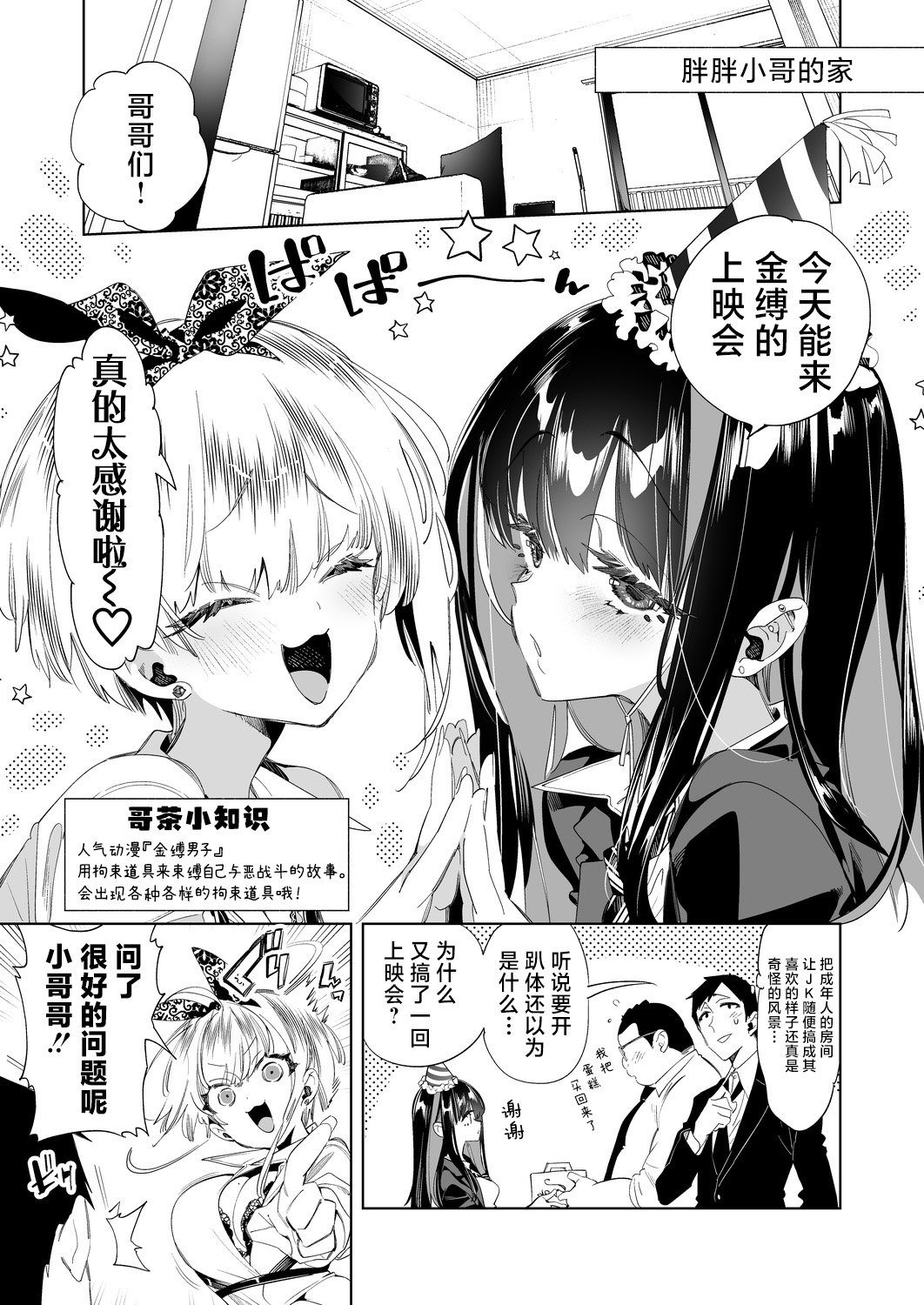 05