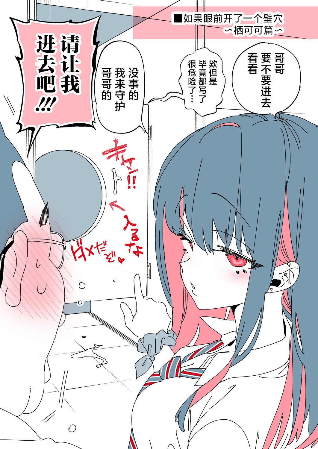 27