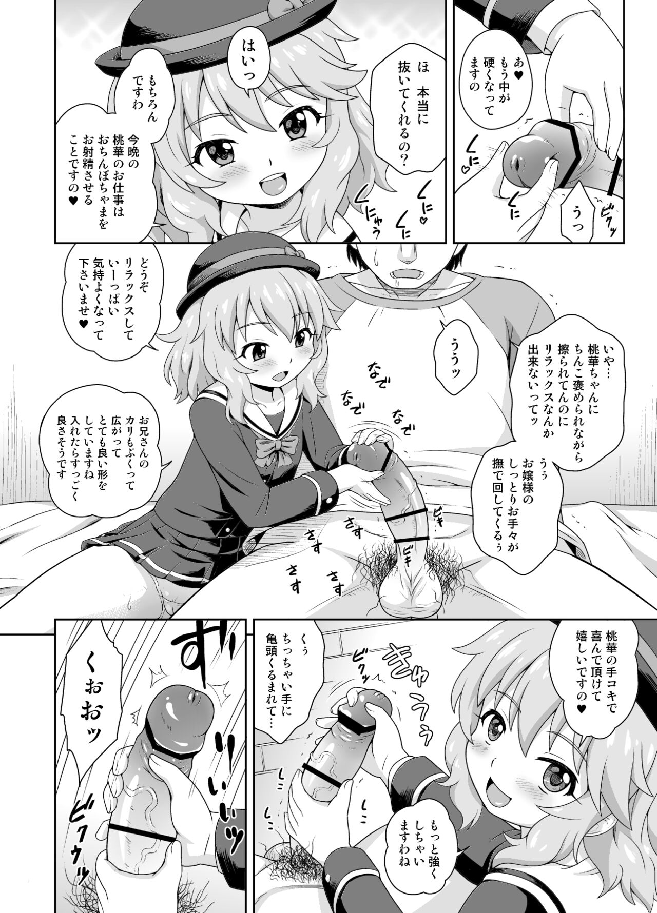 04
