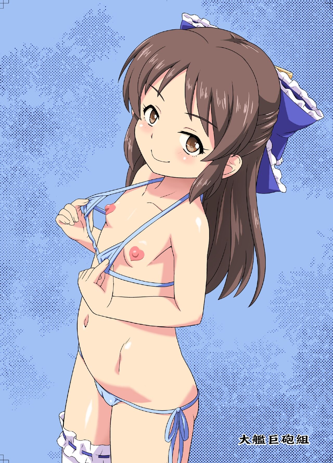 83