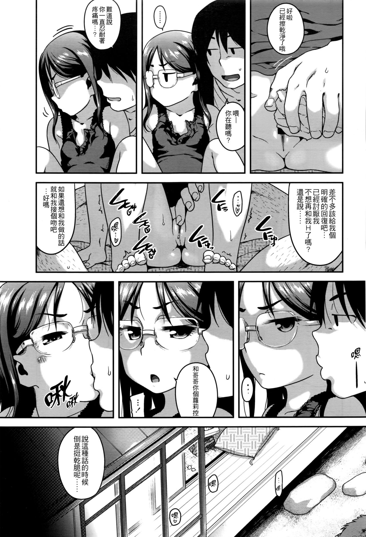 017