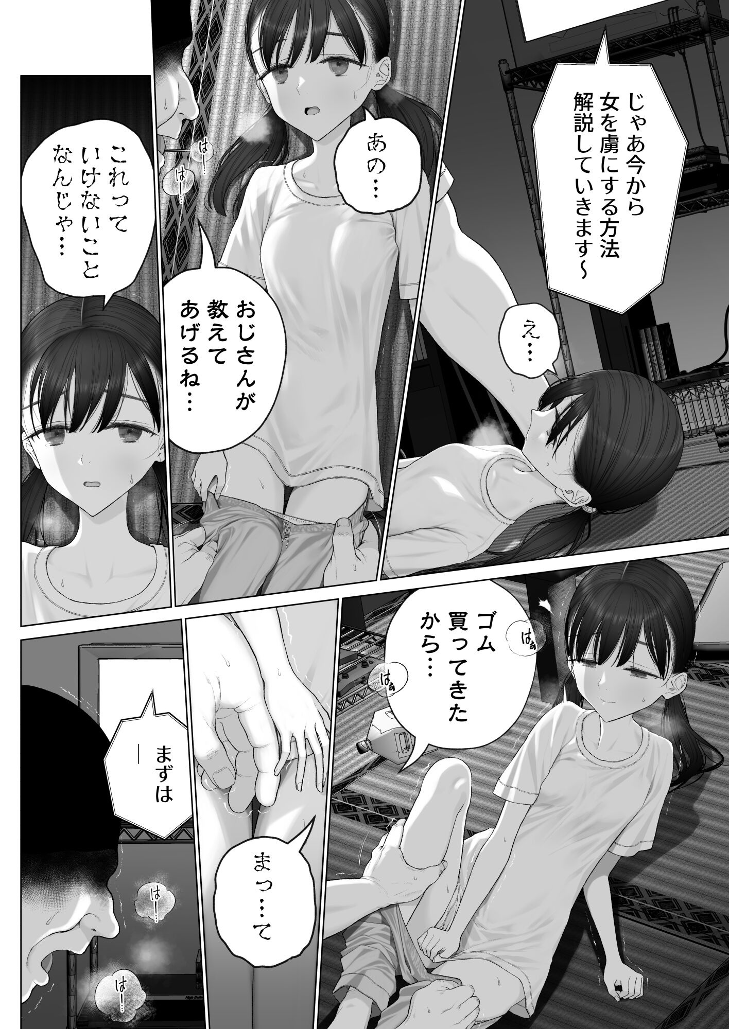 015