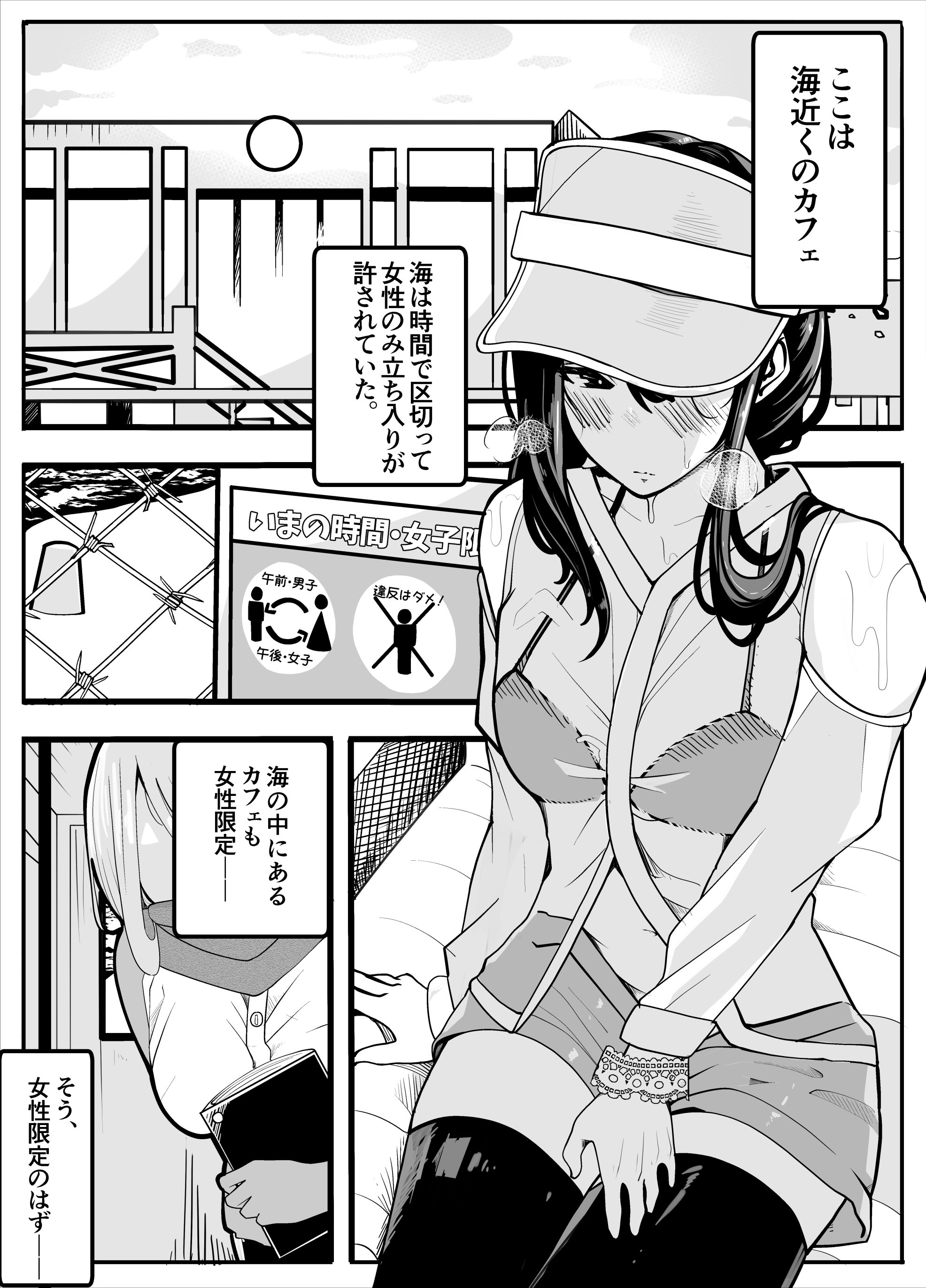 01