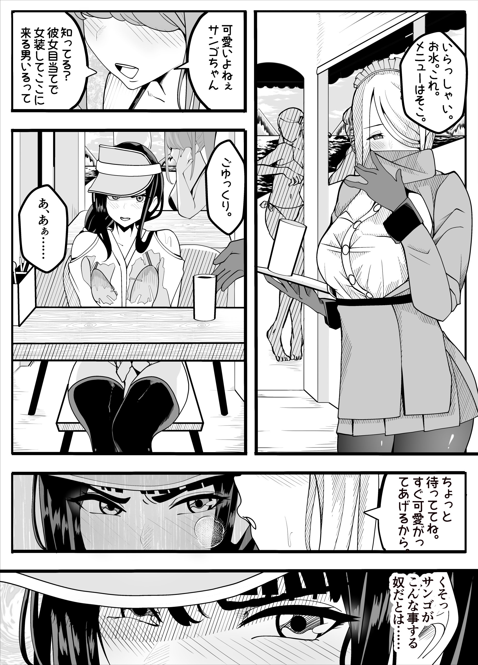 02