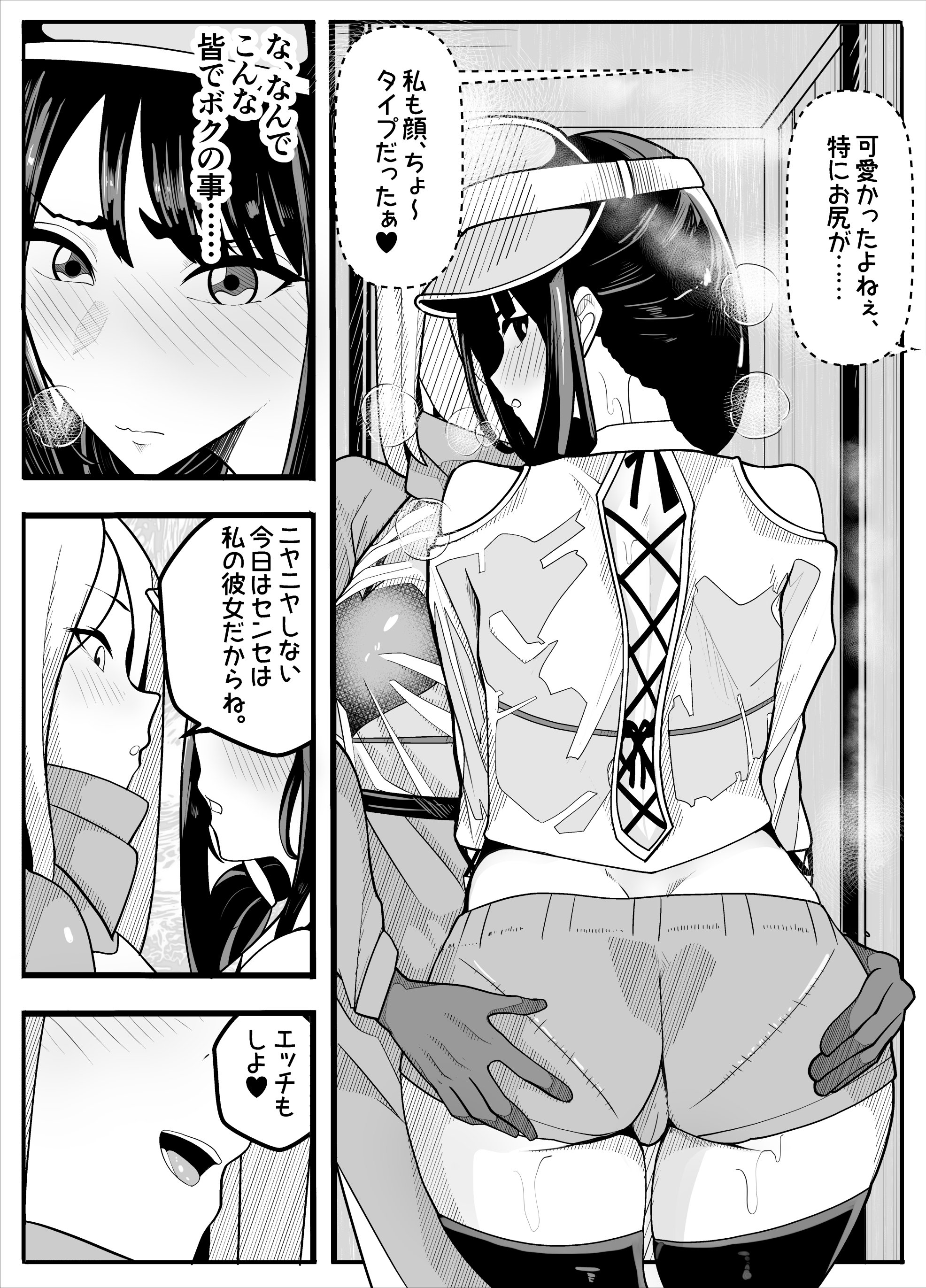 09