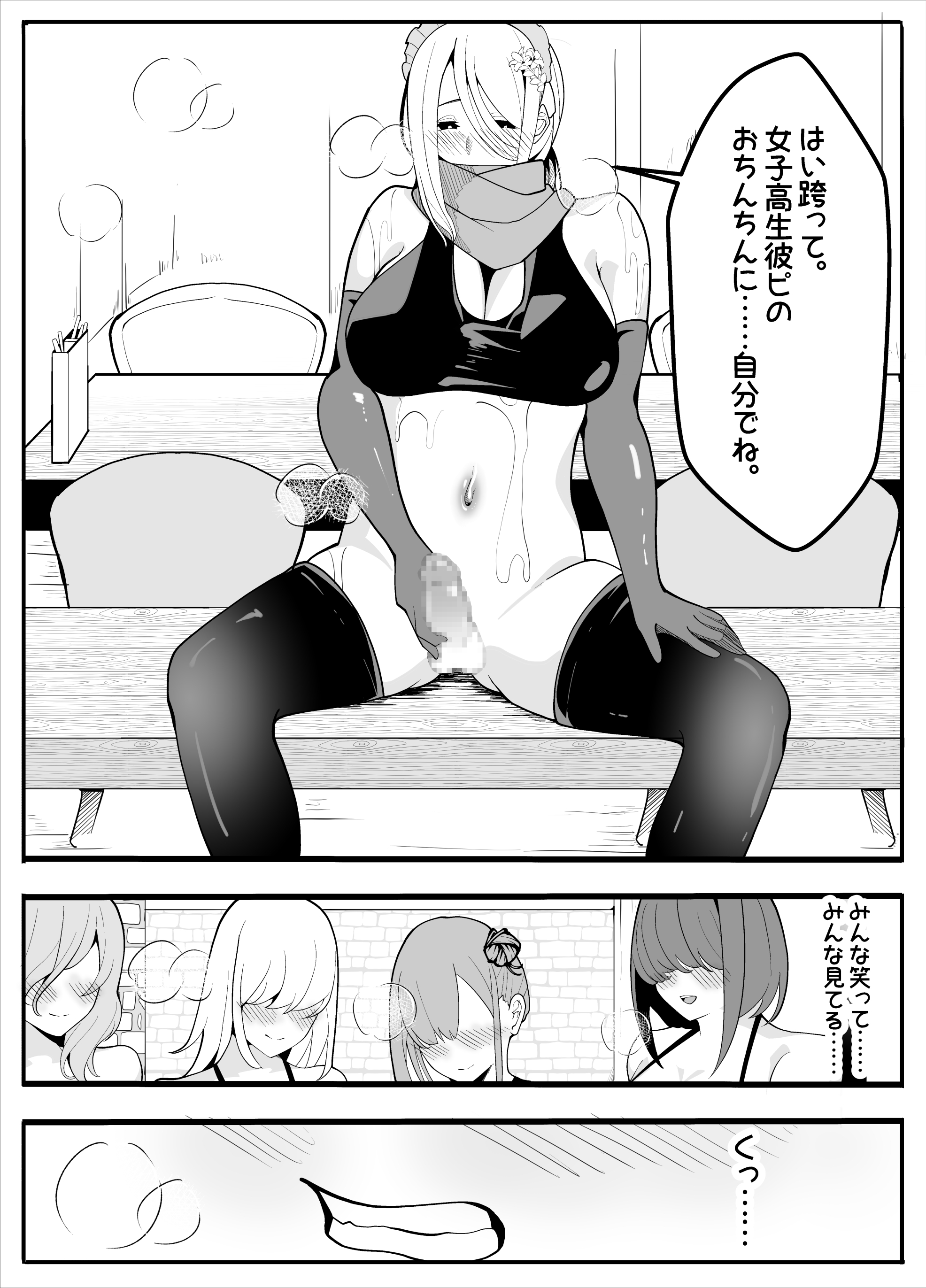 57