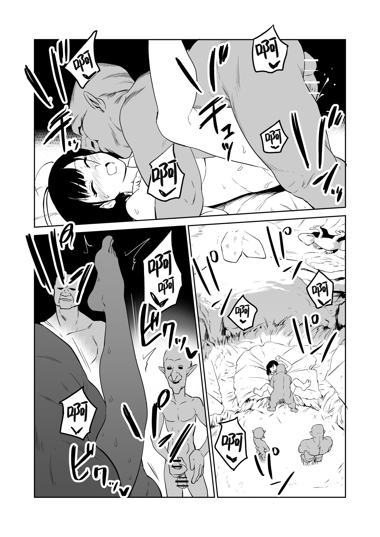 28