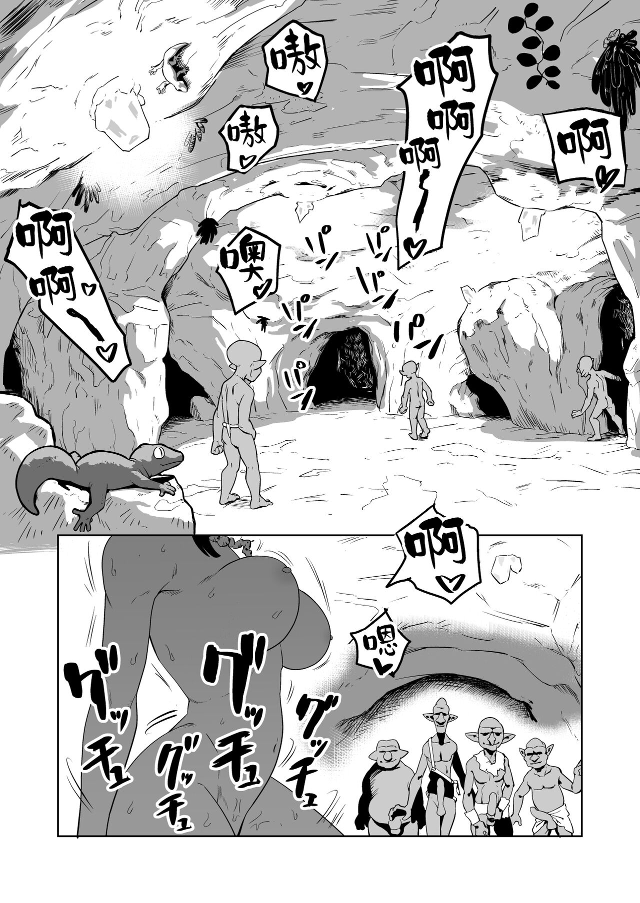 34