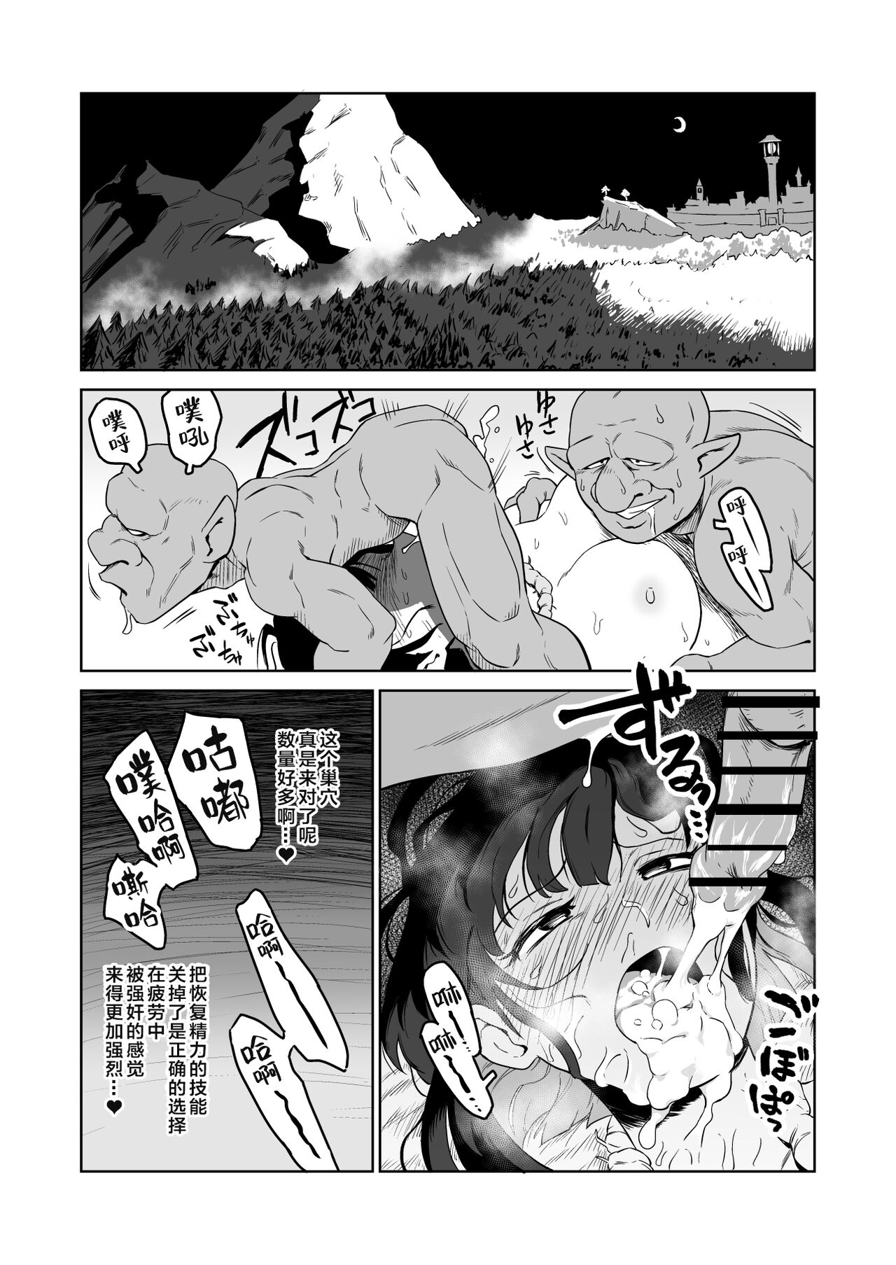 46