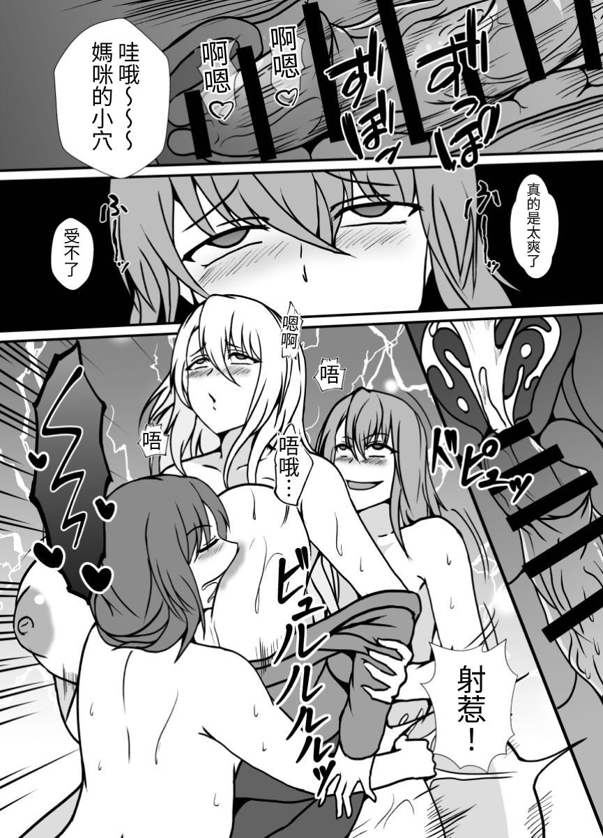 33