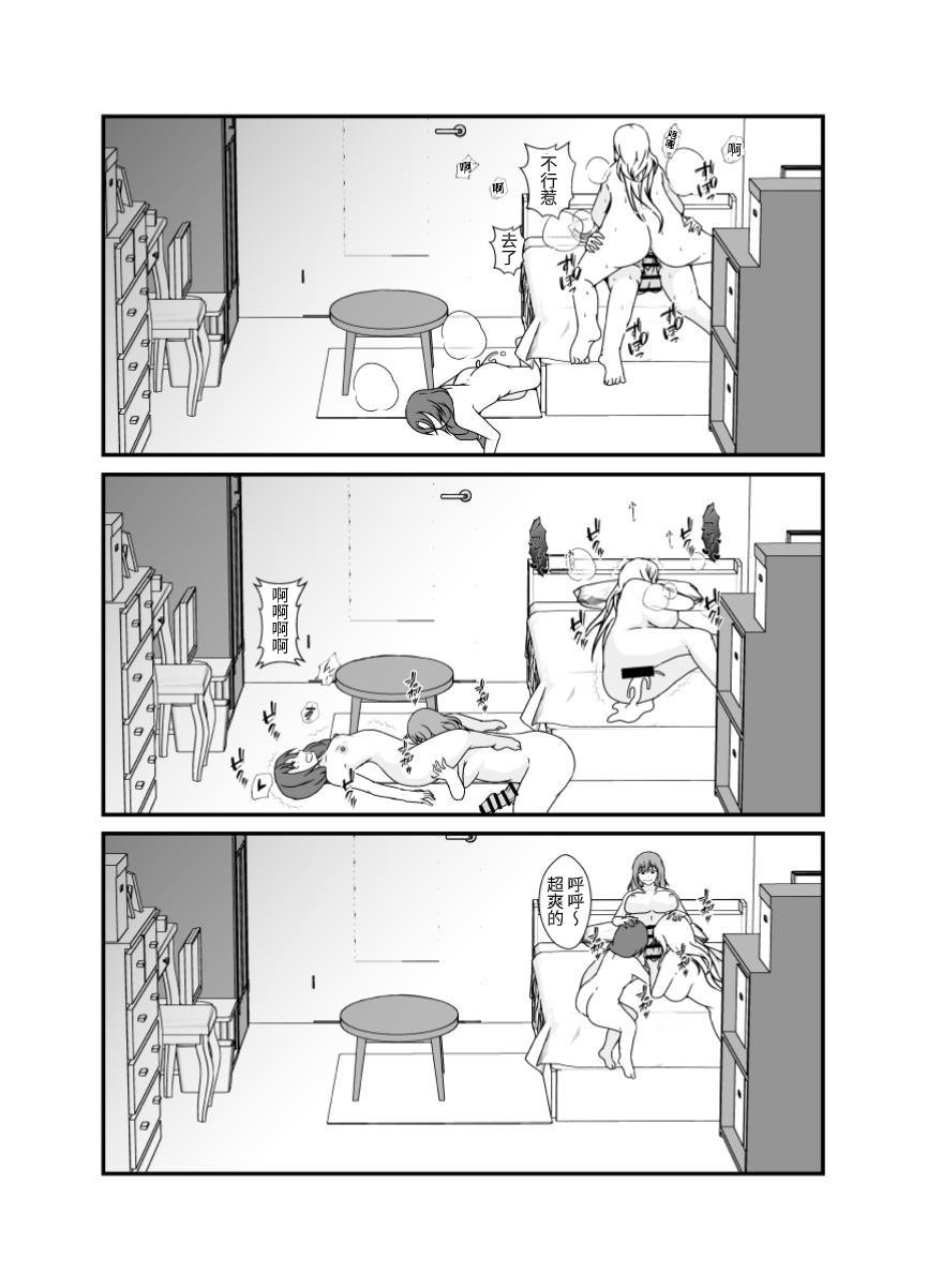39
