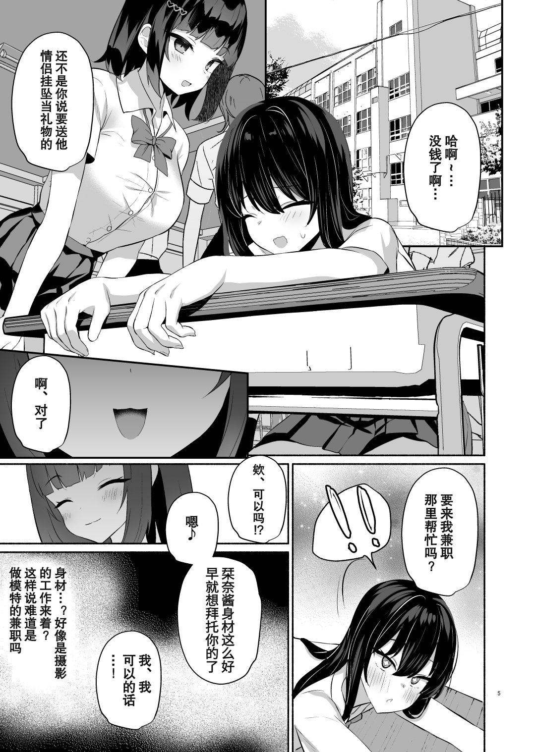 04