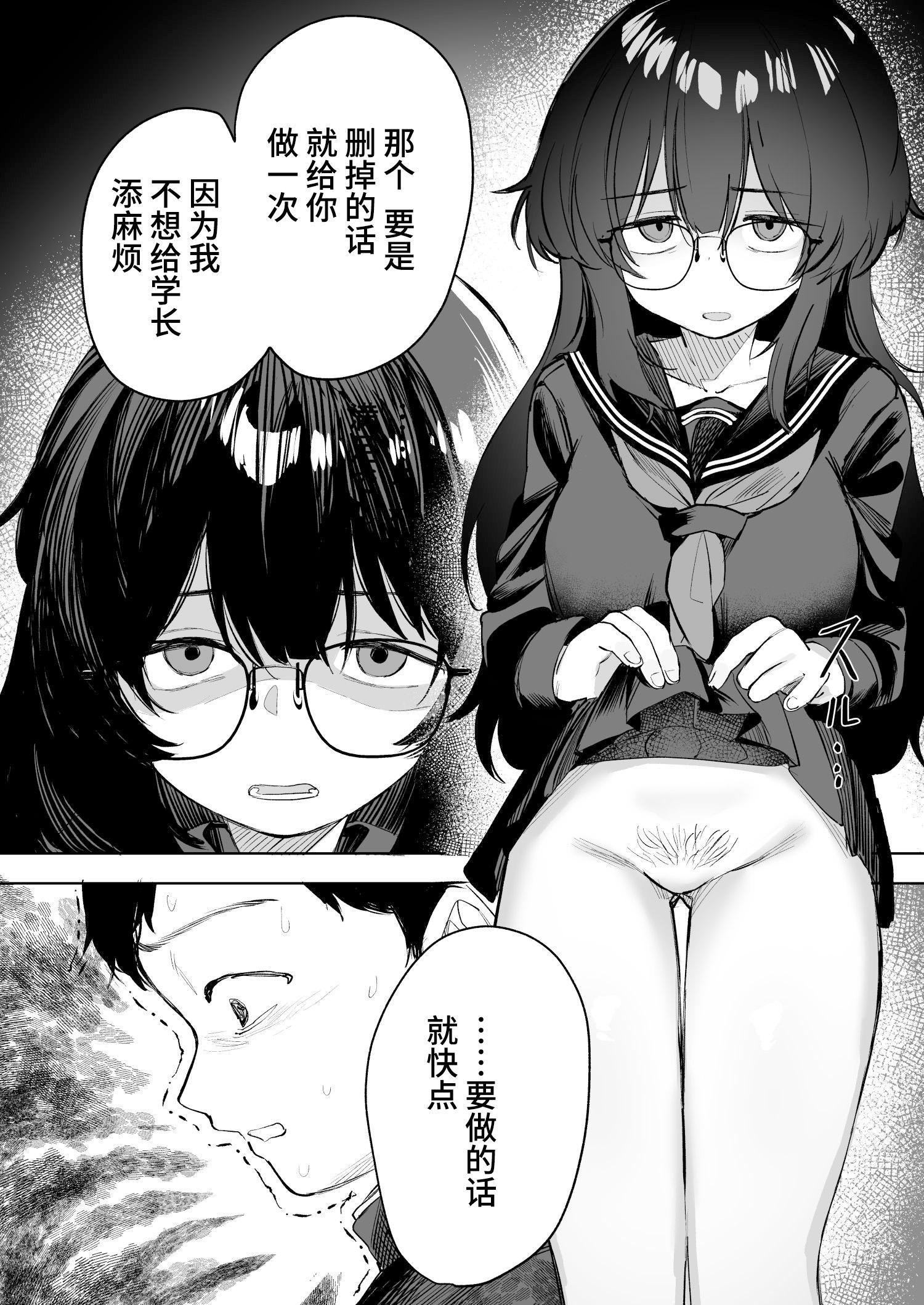 2_030