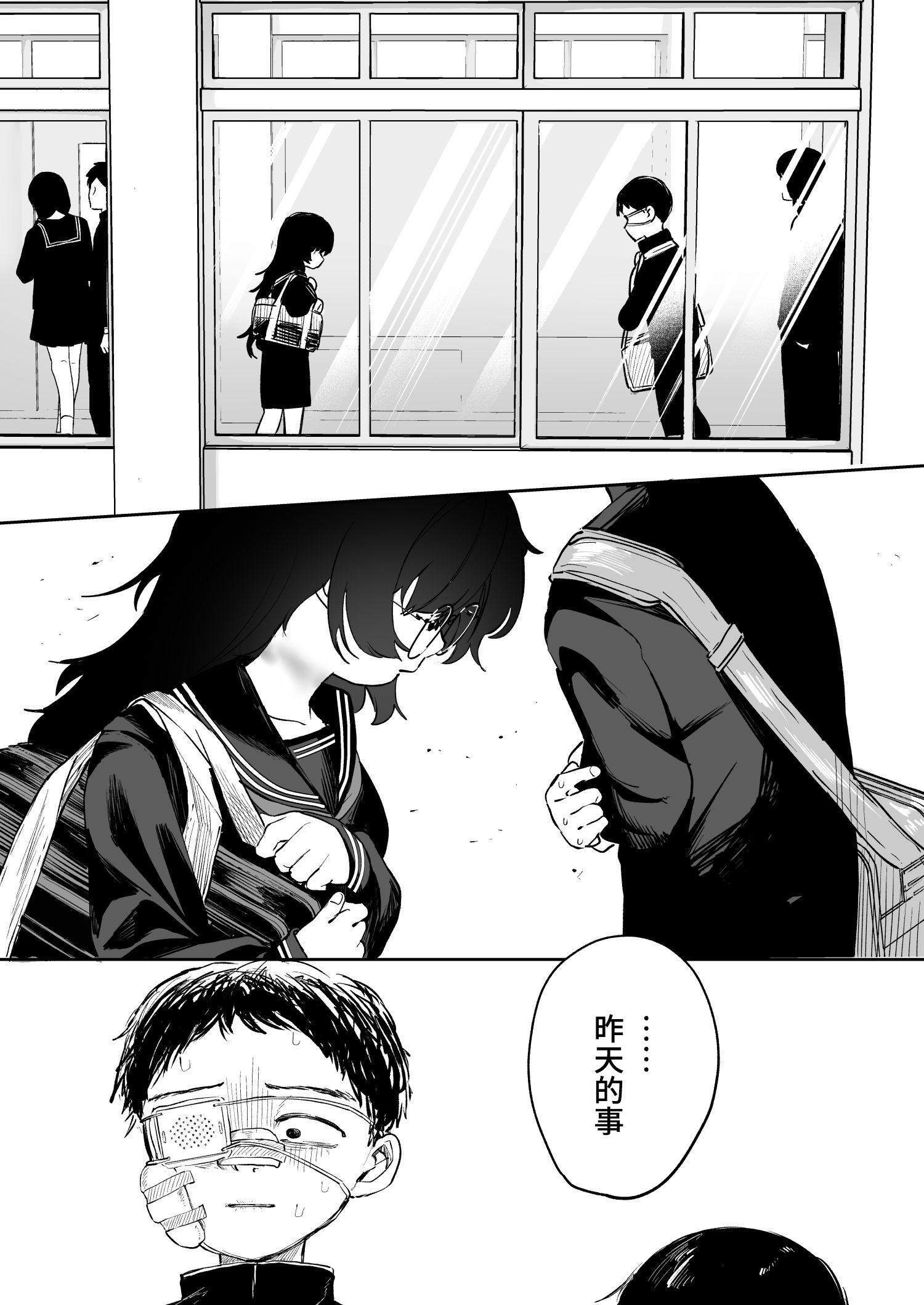 2_045