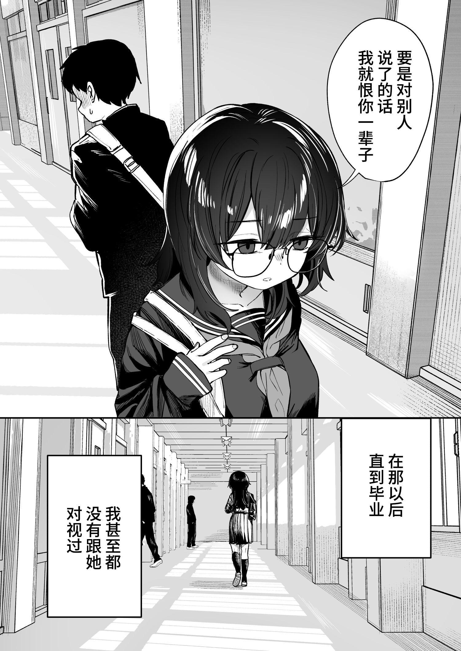 2_046