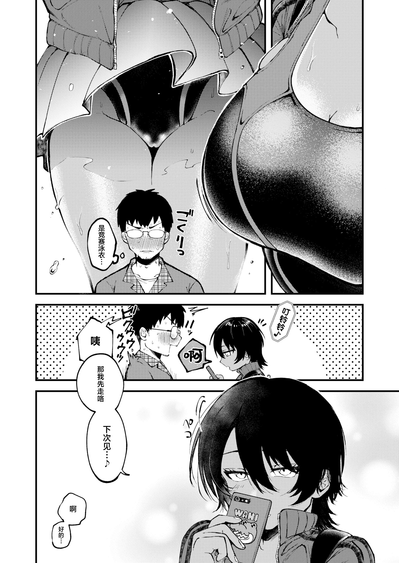04