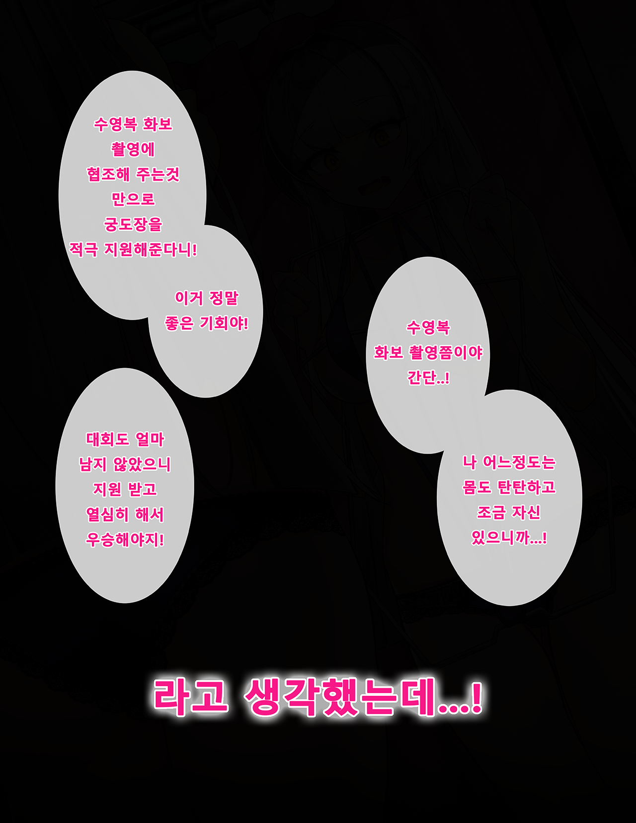 a0002