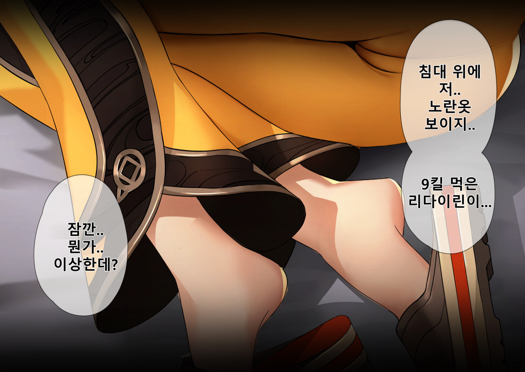 a0003 (中)