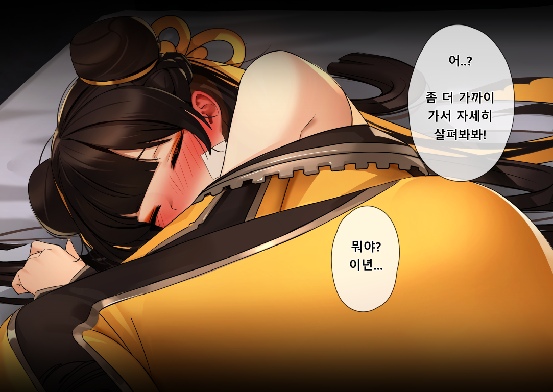 a0004 (中)