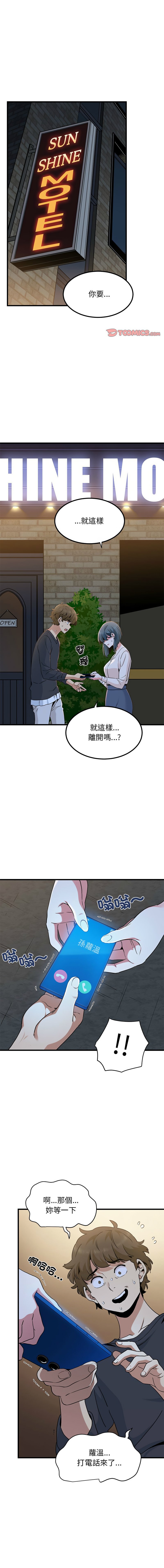 17_01