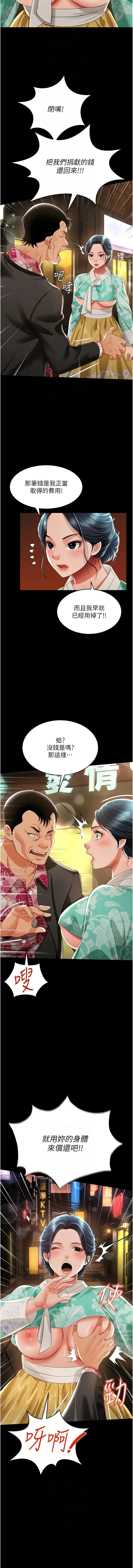 12_10
