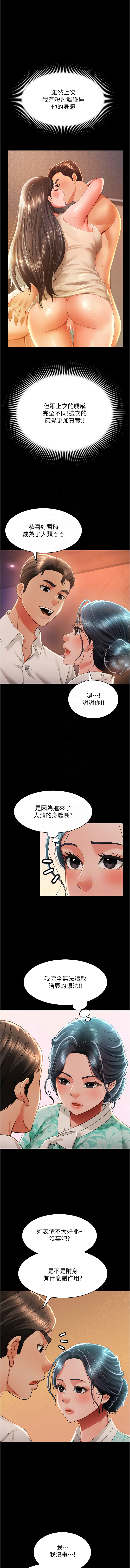 13_11