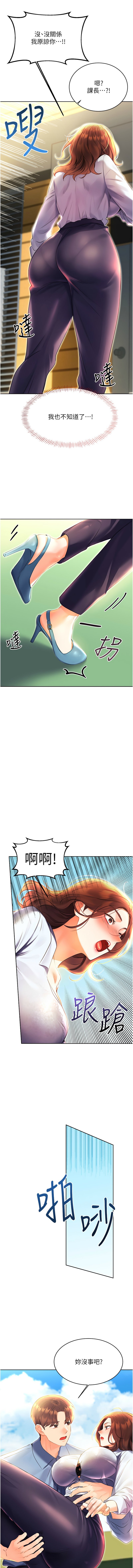 08_19