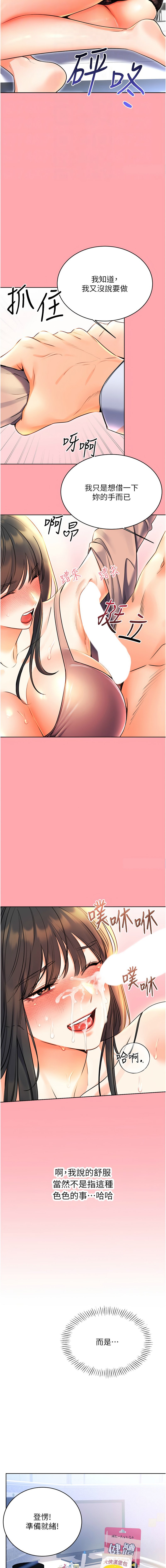 09_04