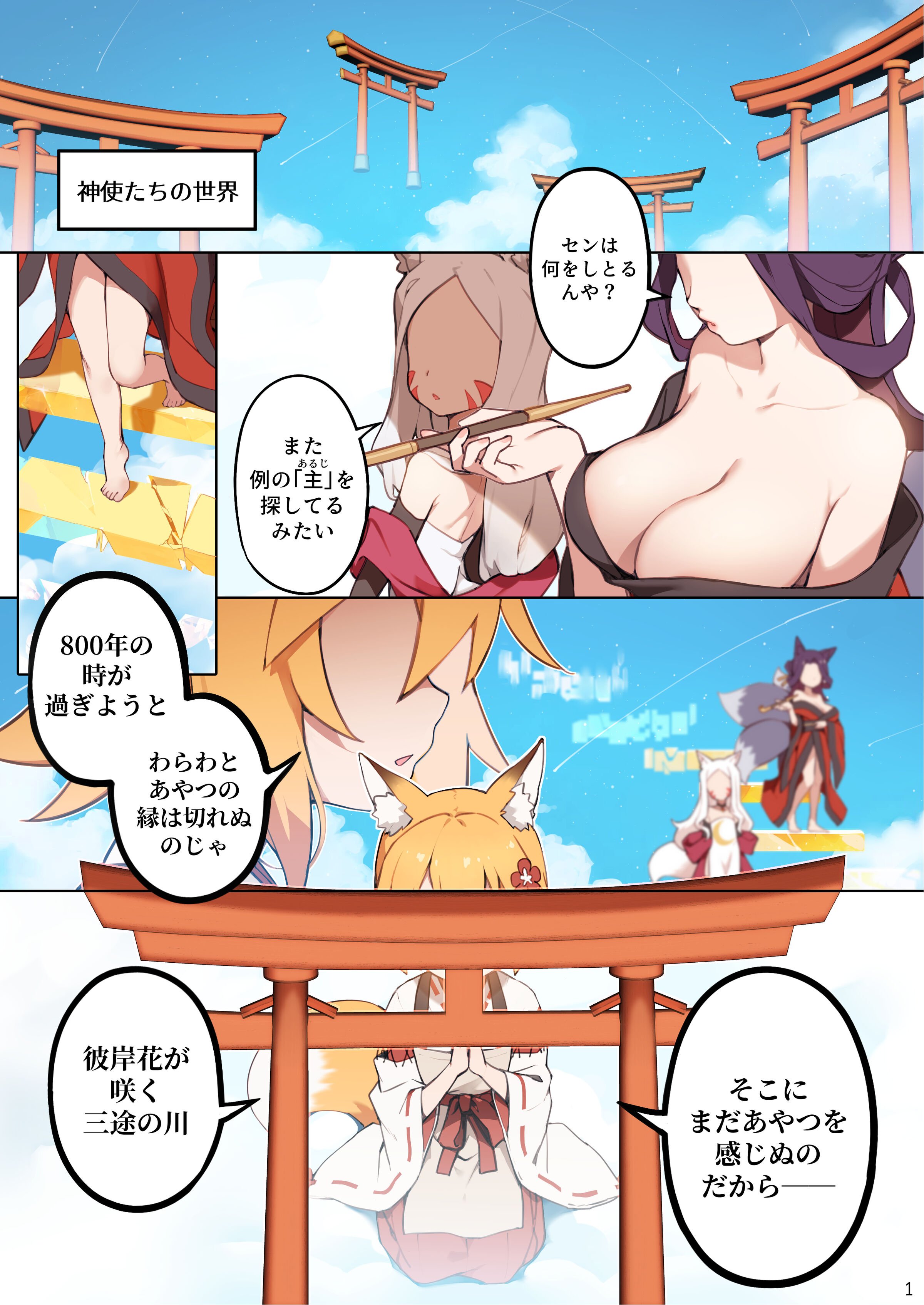02