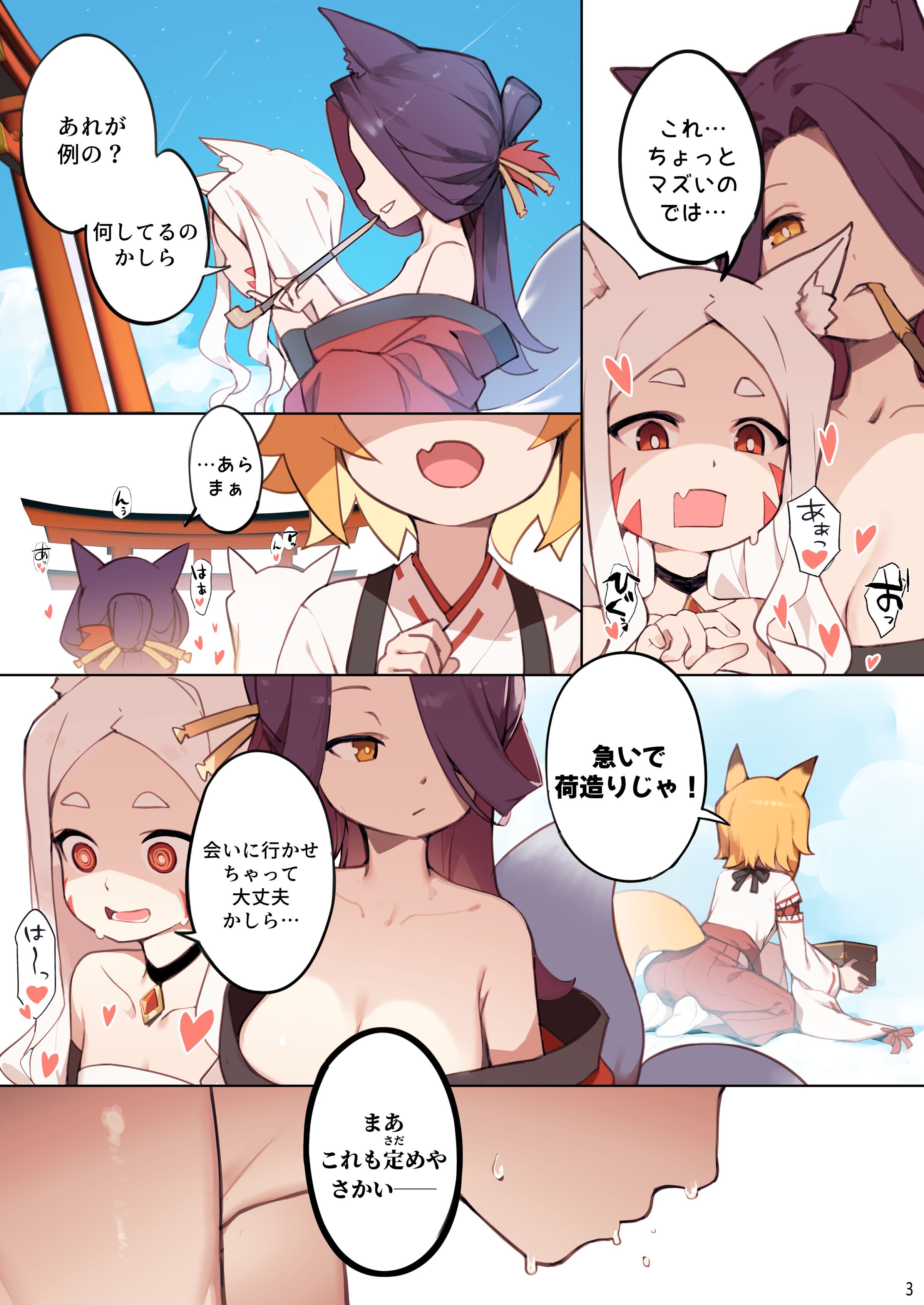 04