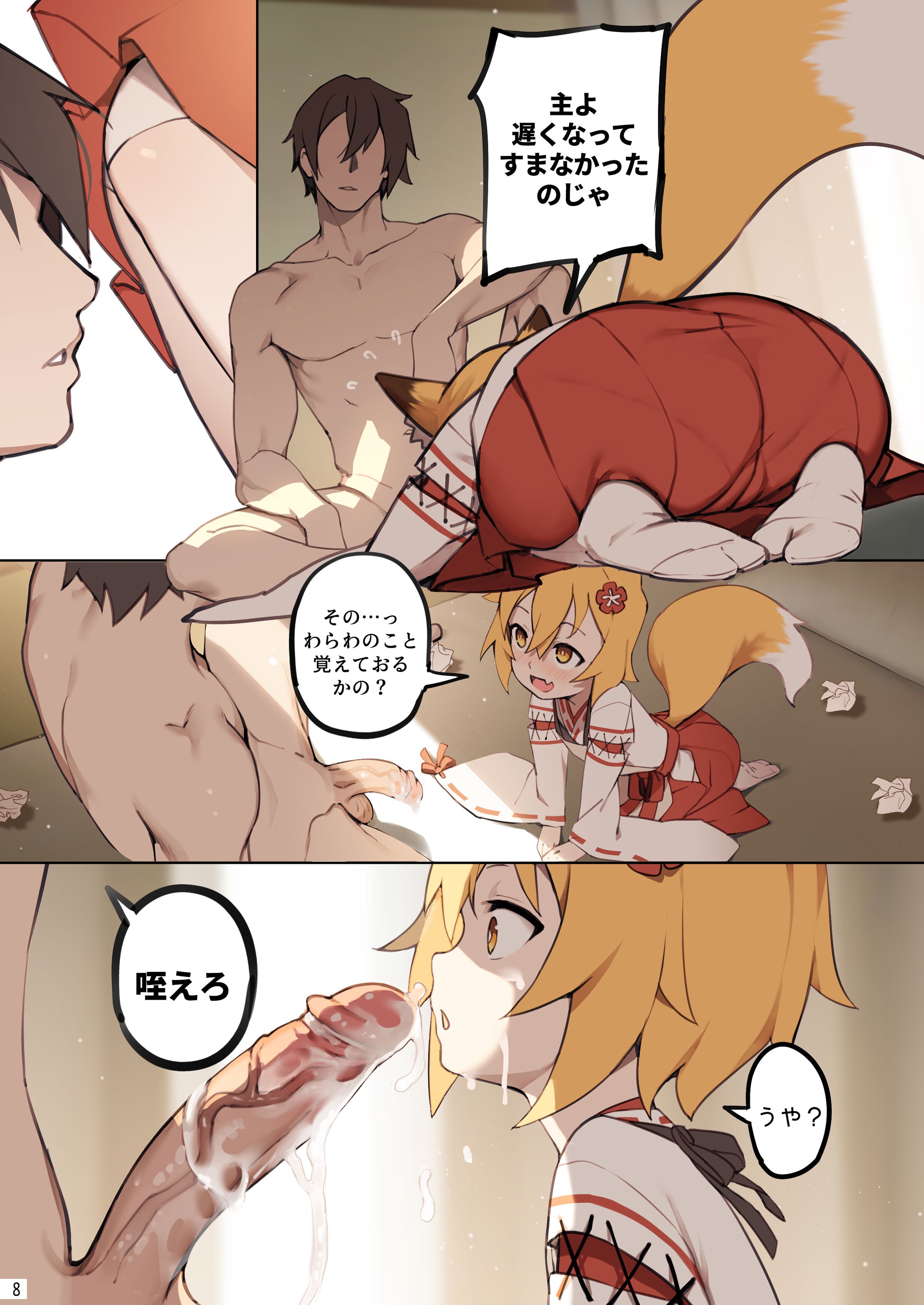 09